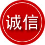 巨鹿诚信救援服务